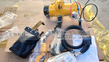 KHC氣動葫蘆實物展示