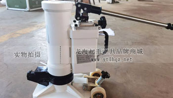 集裝箱專用千斤頂實(shí)物展示圖二