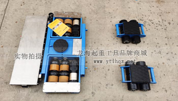 電動(dòng)搬運(yùn)小坦克實(shí)物展示