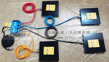 氣墊搬運車實物圖