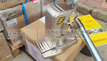 EAGLE JACK無塵室爪式千斤頂實物圖二