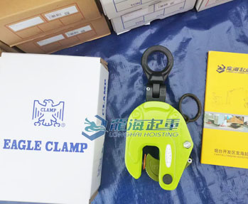 鷹牌ET型豎吊鋼板鉗實(shí)物圖二