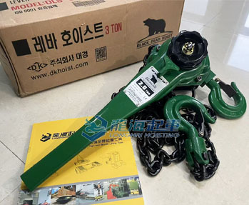 DLS型手扳葫蘆實(shí)物圖一