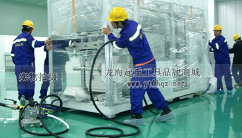 龍升氣墊搬運車使用案例圖二