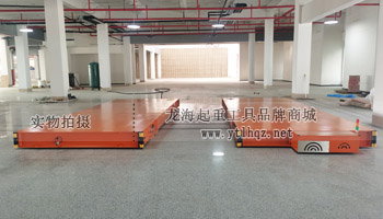 遙控氣墊搬運平臺實物圖二