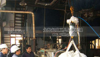 氣動葫蘆用于化工廠案例