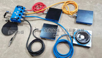 龍升氣墊搬運(yùn)車實(shí)物展示圖一