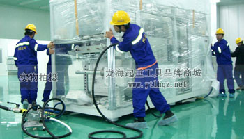 龍升氣墊搬運(yùn)車使用案例圖一