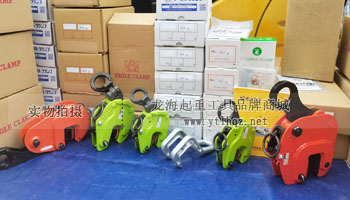 日本鷹牌EAGLE CLAMP鋼板鉗