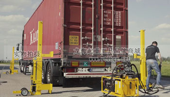 儲能柜頂升系統(tǒng)使用前