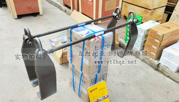 NETSUREN LP-W型鋼板吊鉤實物圖