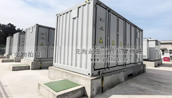 輪式集裝箱搬運系統使用場景圖一