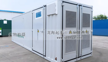 輪式集裝箱搬運系統使用場景圖二